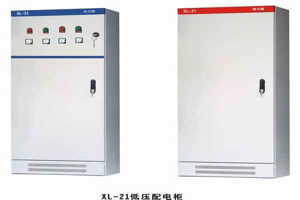 麟游配电箱-动力配电箱也有智能的
